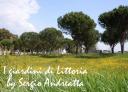 giardini-di-littoria-2-by-sergio-andreatta.jpg